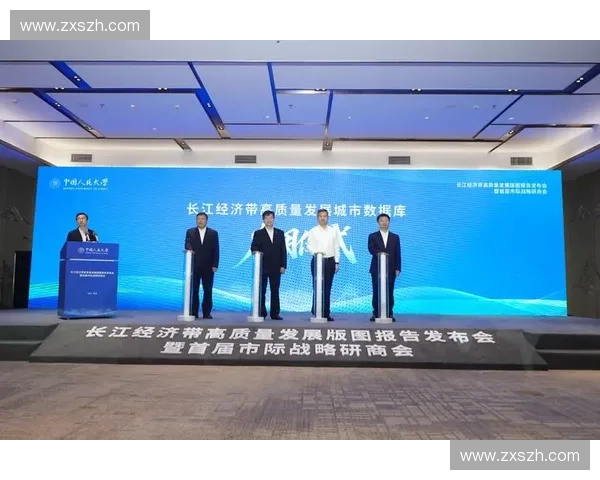 构建以体育评价体系为核心的学校体育高质量发展创新路径系统研究 构建以体育评价体系为核心的学校体育高质量发展创新路径系统研究