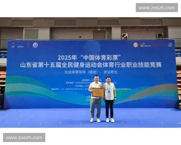 体育博览会引领全民健身与体育产业高质量融合发展新格局时代