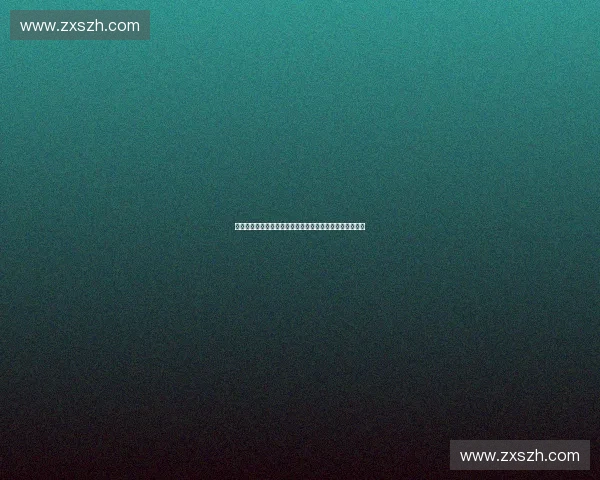 基于岗位胜任力模型的组织人才选育用留体系机制创新实践 基于岗位胜任力模型的组织人才选育用留体系机制创新实践