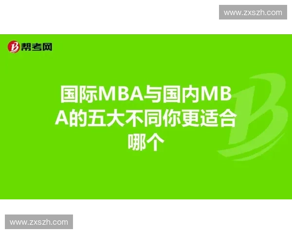 打造全球化体育语言服务平台推动跨文化交流与多语种支持系统发展 打造全球化体育语言服务平台推动跨文化交流与多语种支持系统发展