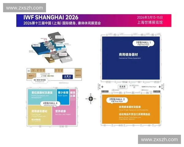 全球体育装备品牌创新科技与运动文化融合发展趋势观察及未来市场