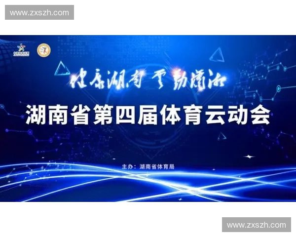 构建可持续发展体育生态系统推动全民健身与产业融合创新
